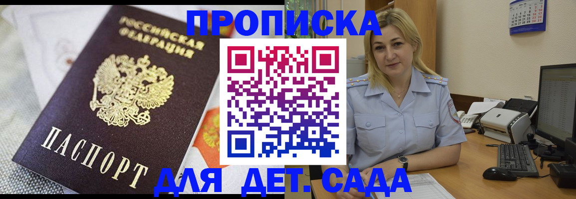 форма 3 в Владимире